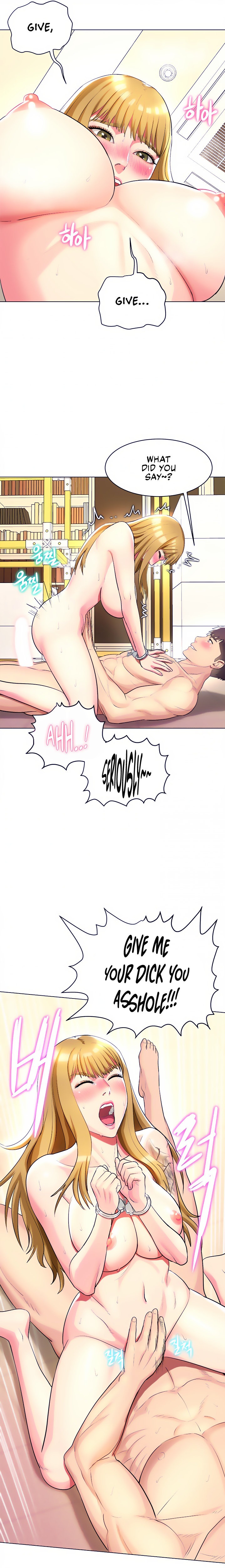 A Different Class - Chapter 24 [photo 6] - MangaPorn