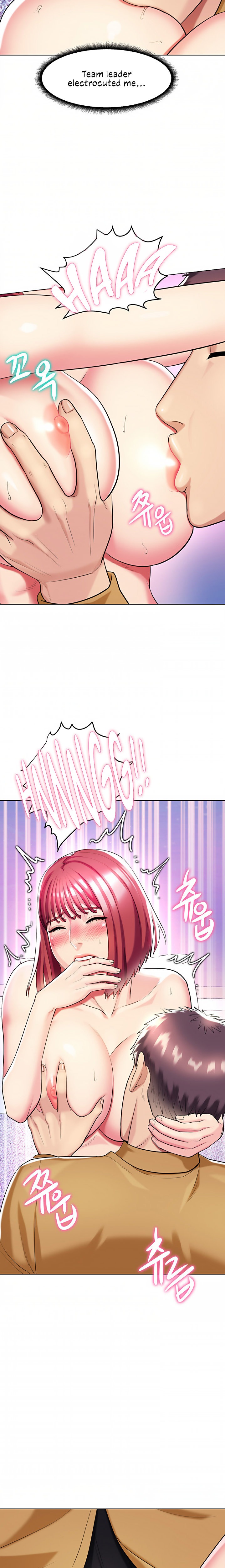 A Different Class - Chapter 30 [photo 12] - MangaPorn