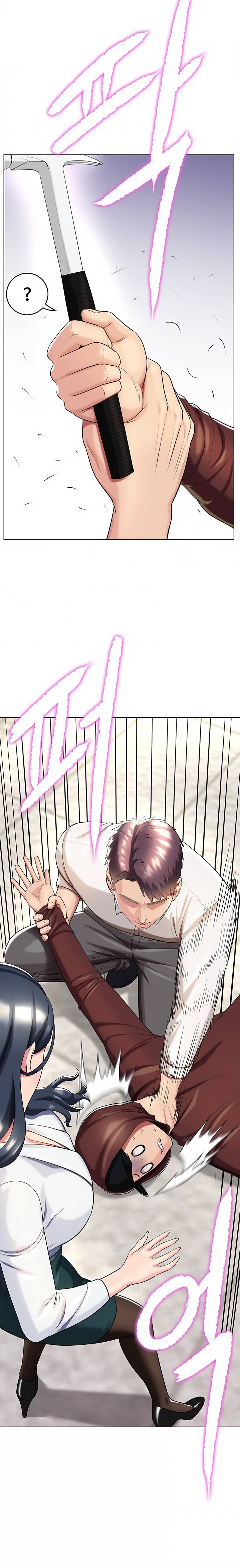 A Different Class - Chapter 35 [photo 10] - MangaPorn