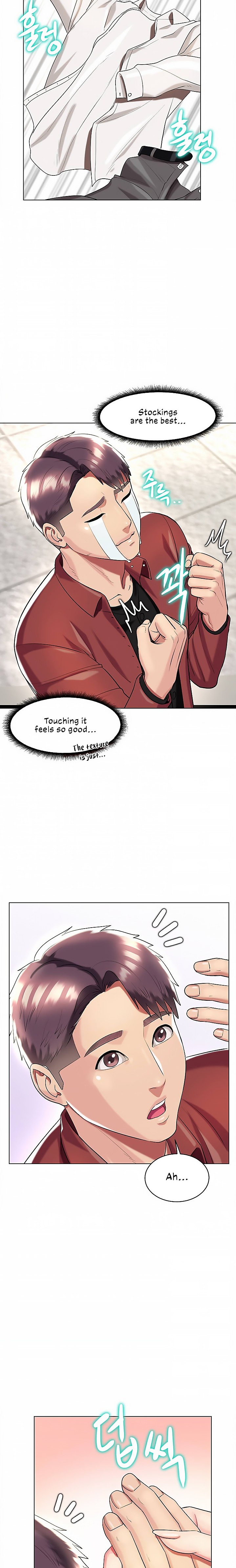 A Different Class - Chapter 35 [photo 18] - MangaPorn