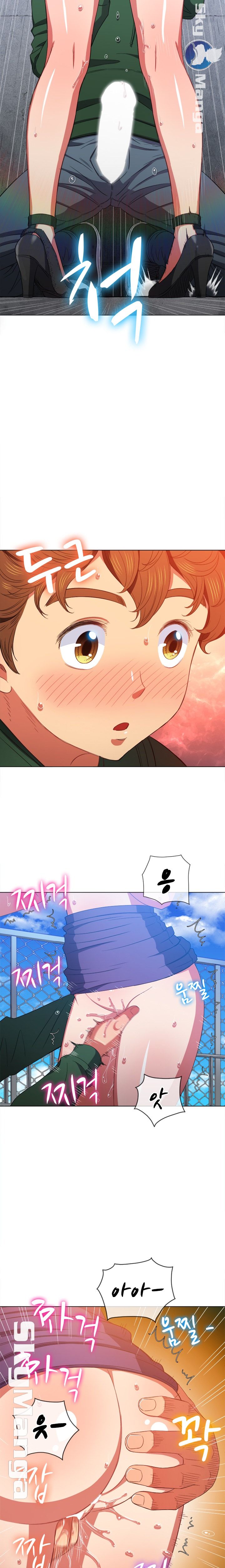 My High School Bully Raw - Chapter 58 [photo 19] - MangaPorn