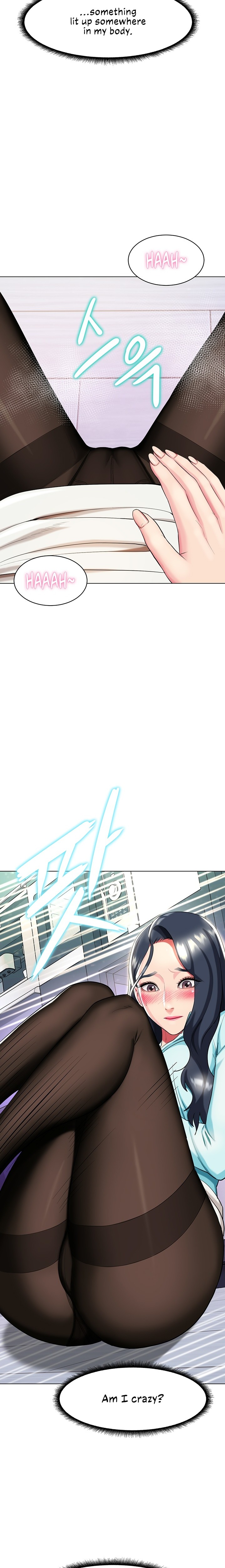 A Different Class - Chapter 36 [photo 17] - MangaPorn