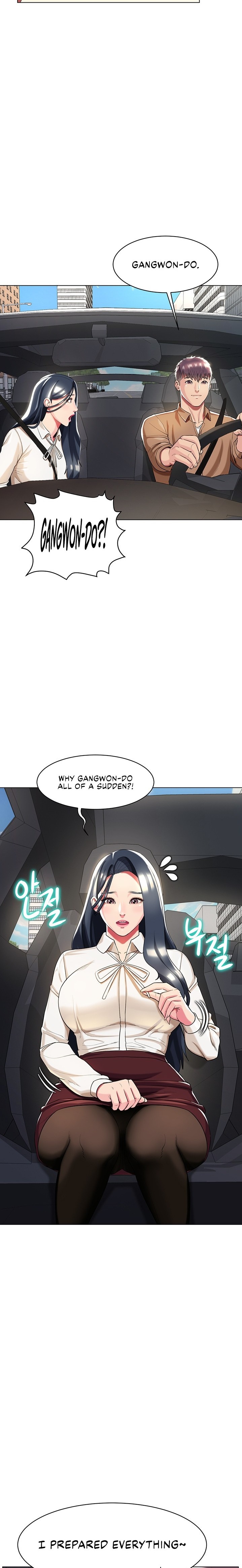 A Different Class - Chapter 40 [photo 22] - MangaPorn