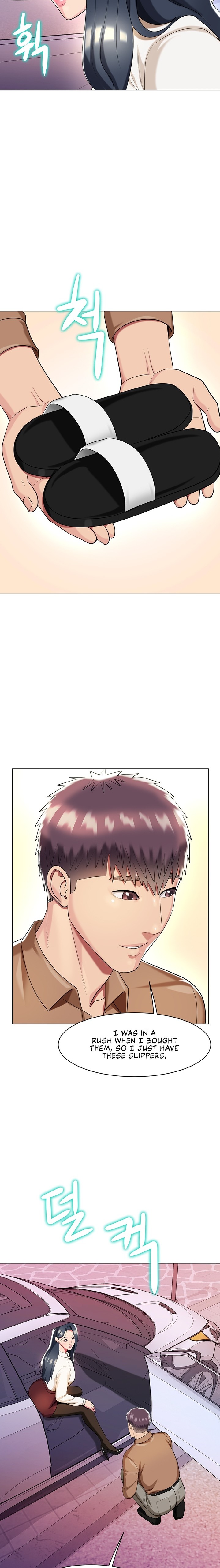 A Different Class - Chapter 41 [photo 2] - MangaPorn