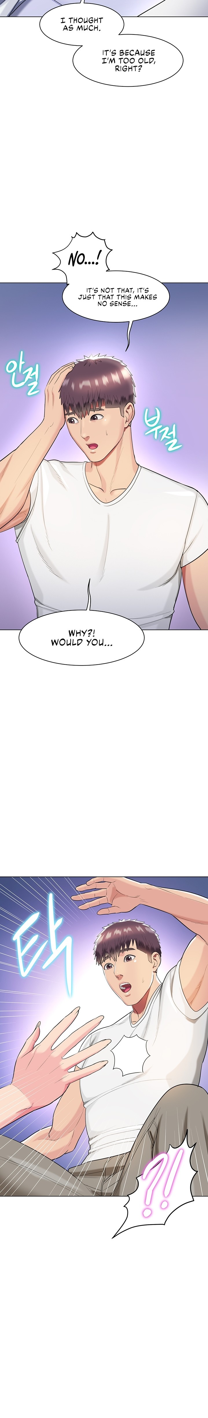 A Different Class - Chapter 42 [photo 10] - MangaPorn