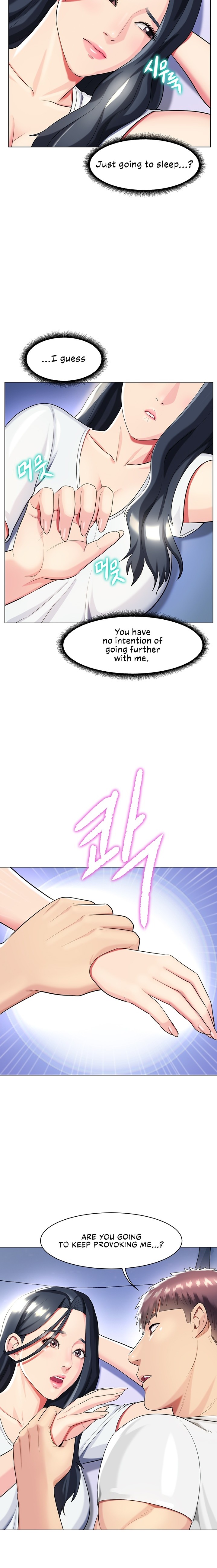 A Different Class - Chapter 42 [photo 5] - MangaPorn