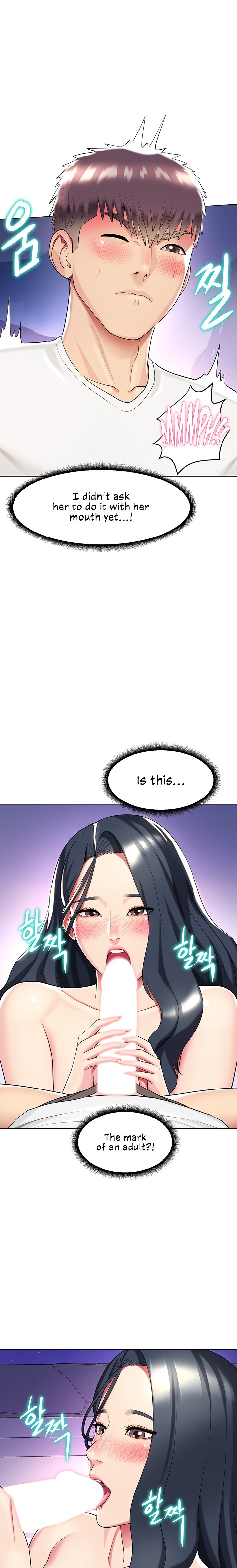 A Different Class - Chapter 43 [photo 12] - MangaPorn