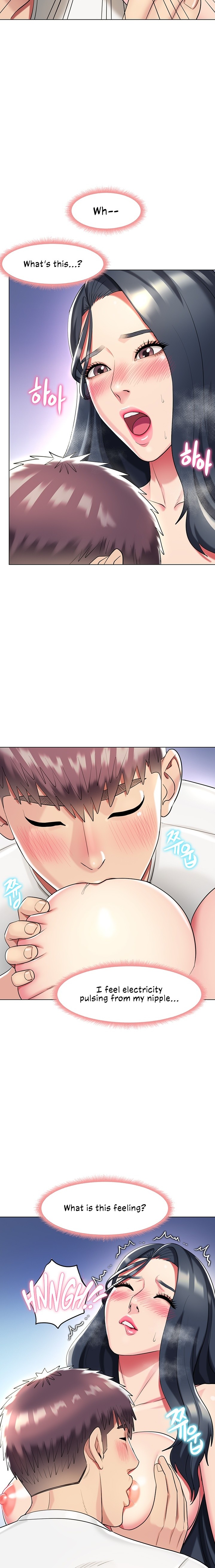 A Different Class - Chapter 43 [photo 2] - MangaPorn