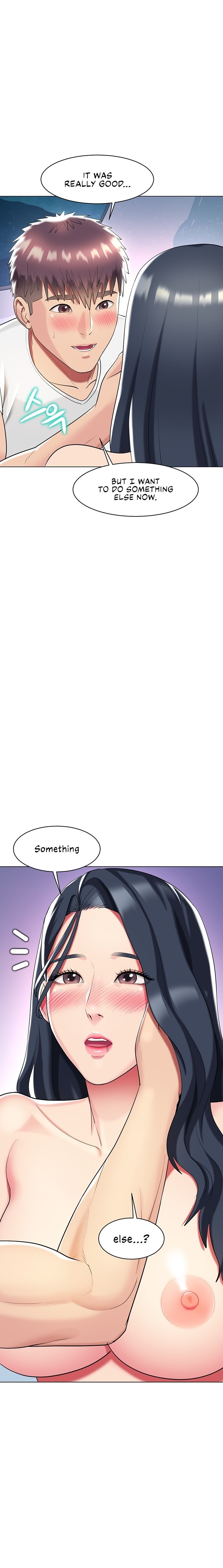 A Different Class - Chapter 43 [photo 22] - MangaPorn