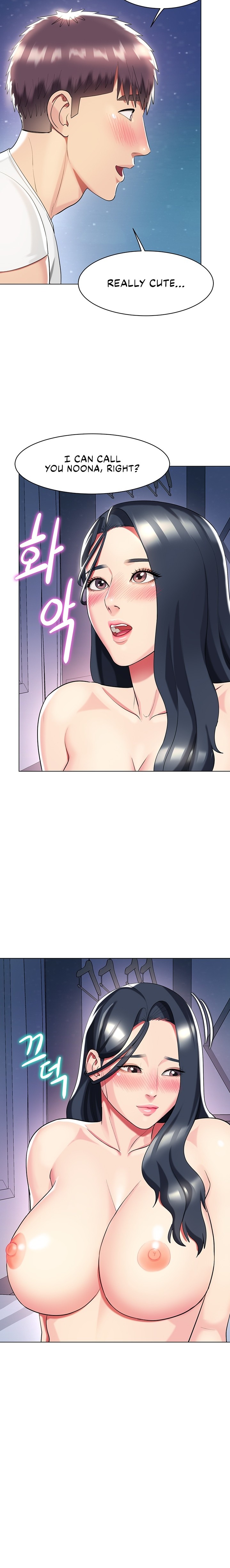 A Different Class - Chapter 44 [photo 10] - MangaPorn