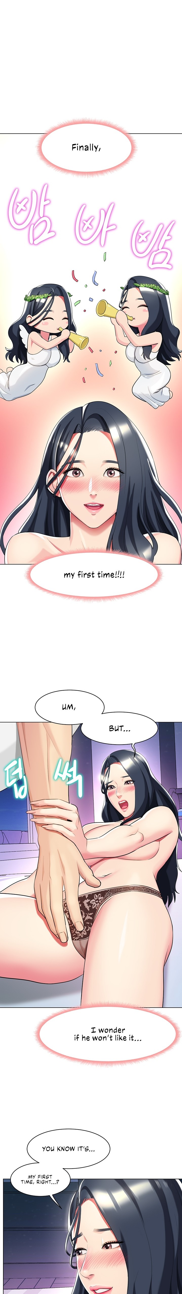 A Different Class - Chapter 44 [photo 2] - MangaPorn