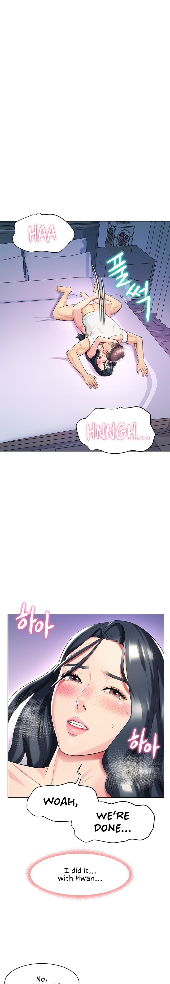 A Different Class - Chapter 44 [photo 24] - MangaPorn