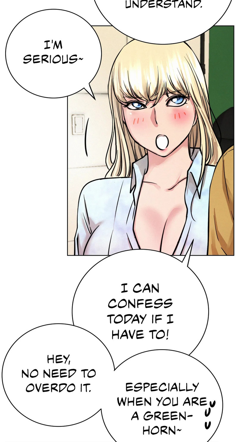 Staying with Ajumma - Chapter 51 [photo 22] - MangaPorn