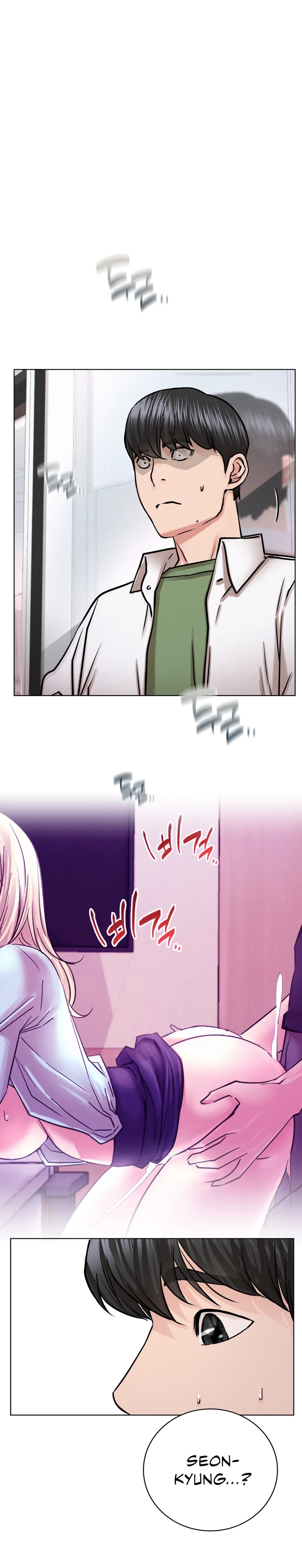 Staying with Ajumma - Chapter 51 [photo 4] - MangaPorn