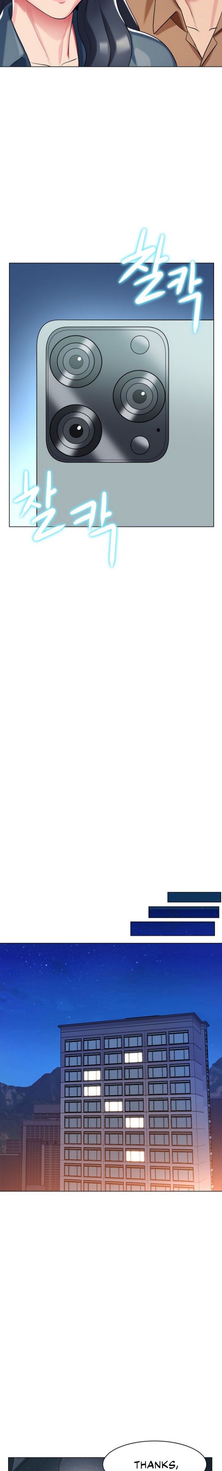 A Different Class - Chapter 47 [photo 12] - MangaPorn