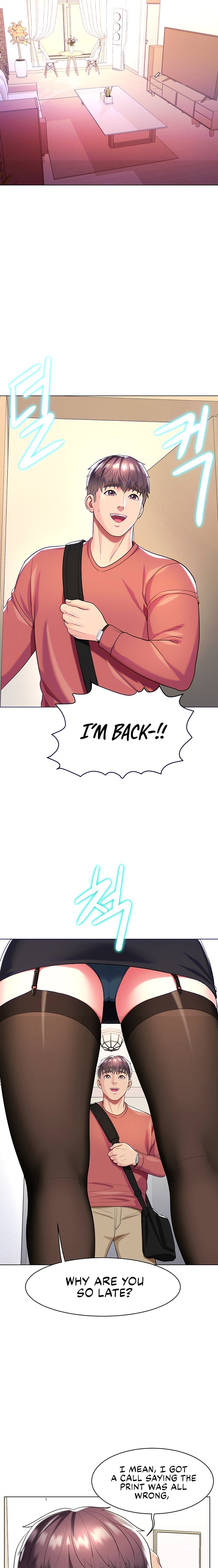 A Different Class - Chapter 51 [photo 3] - MangaPorn