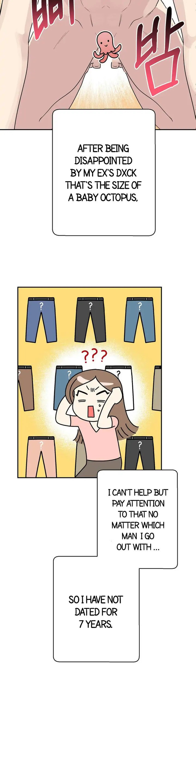 Obscene Baguette - Chapter 0 [photo 3] - MangaPorn