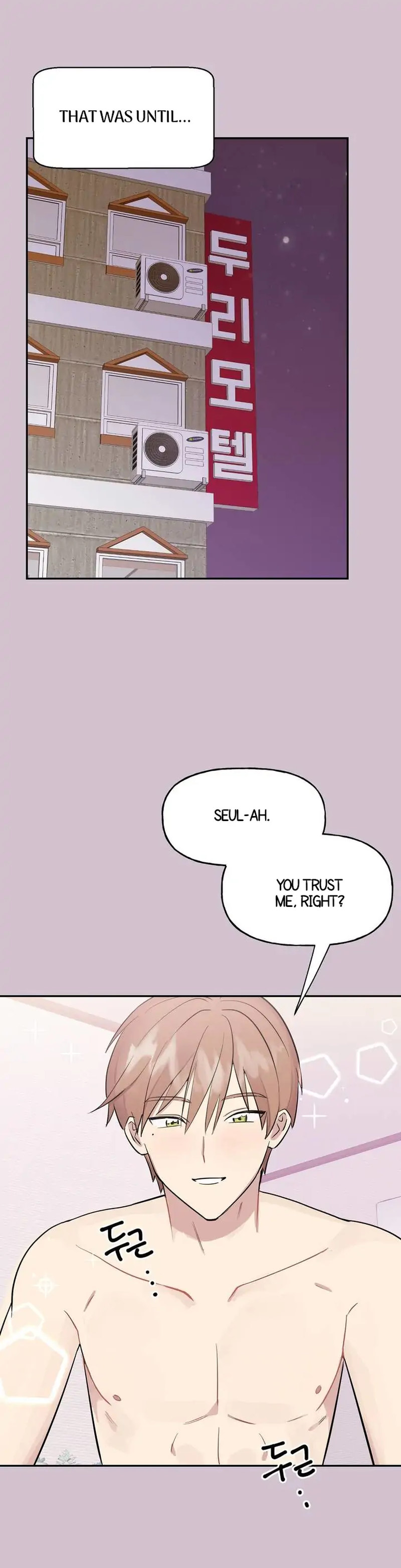 Obscene Baguette - Chapter 1 [photo 12] - MangaPorn