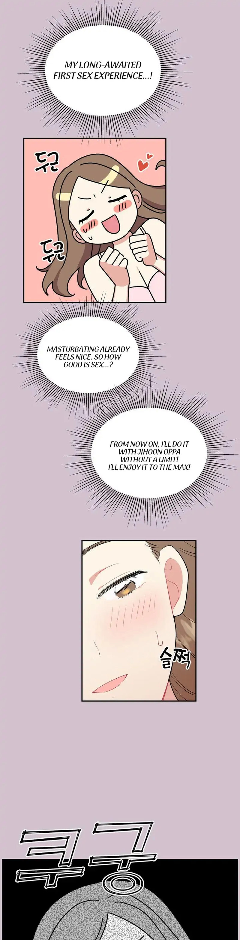 Obscene Baguette - Chapter 1 [photo 14] - MangaPorn