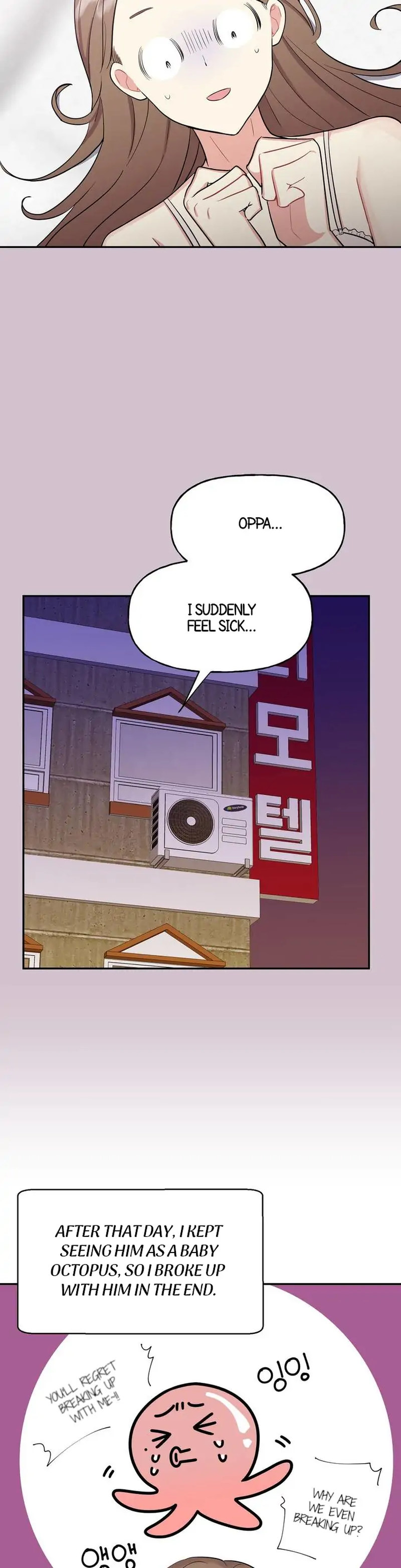 Obscene Baguette - Chapter 1 [photo 17] - MangaPorn