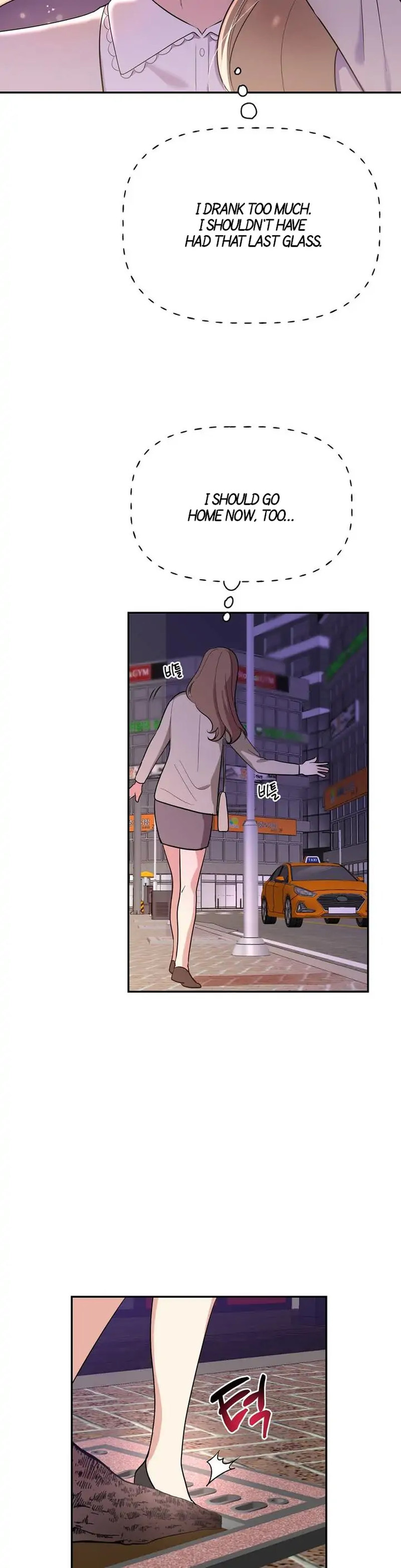 Obscene Baguette - Chapter 1 [photo 27] - MangaPorn