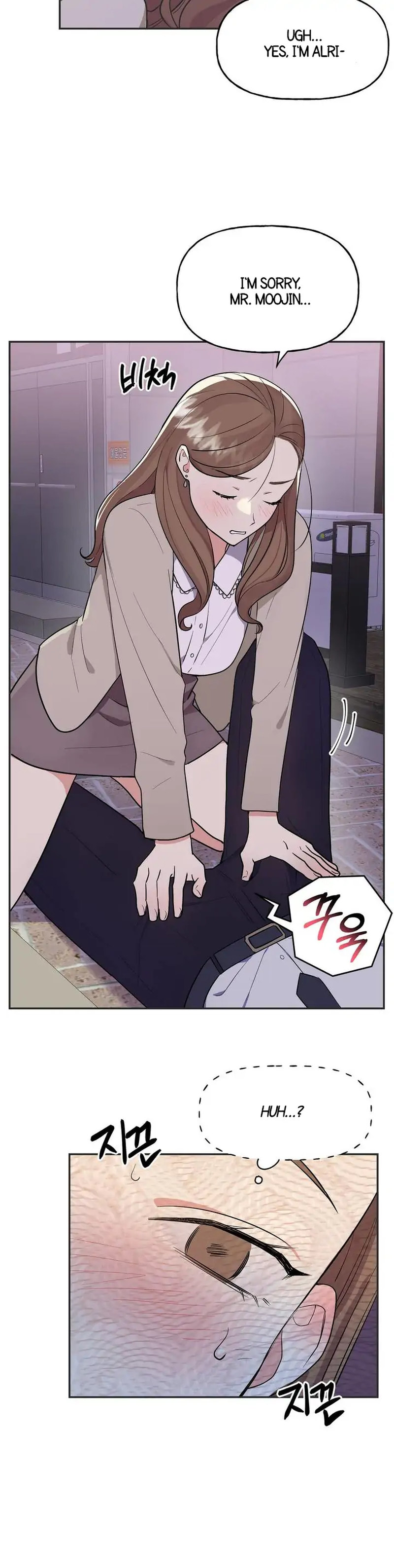 Obscene Baguette - Chapter 1 [photo 31] - MangaPorn