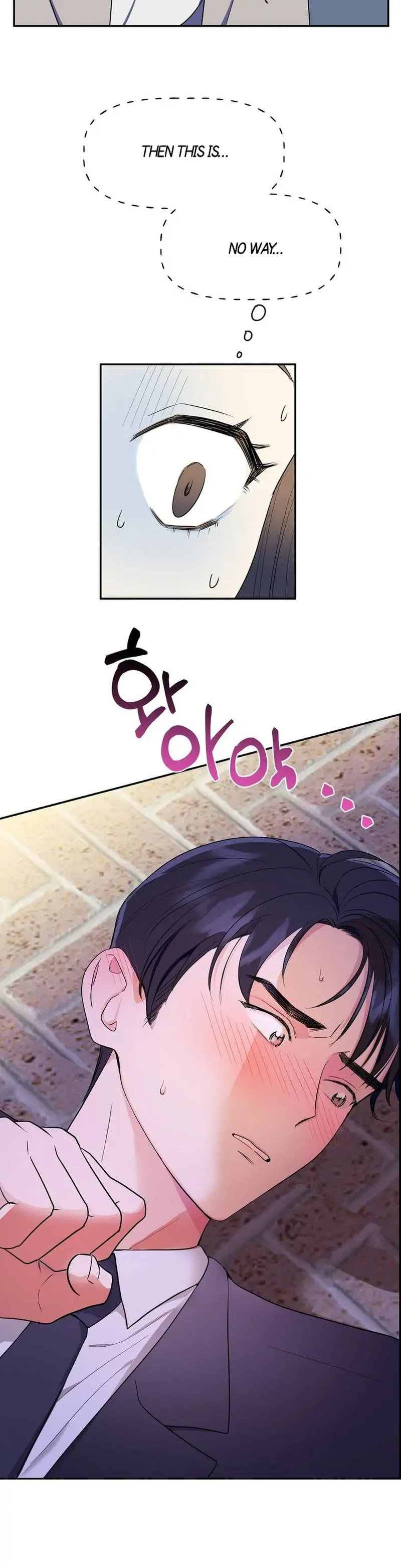 Obscene Baguette - Chapter 1 [photo 34] - MangaPorn