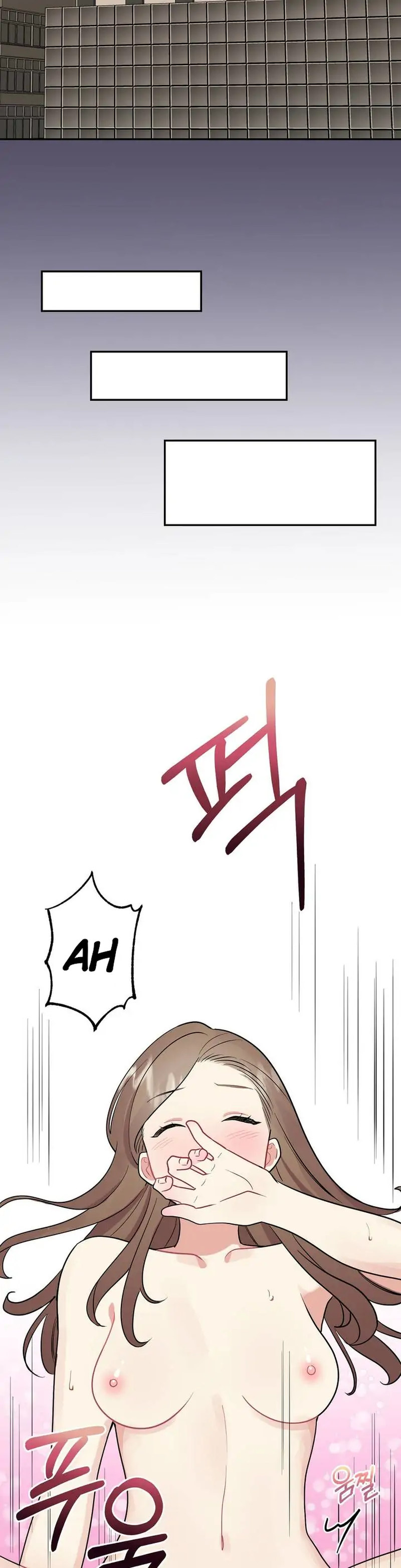 Obscene Baguette - Chapter 2 [photo 13] - MangaPorn