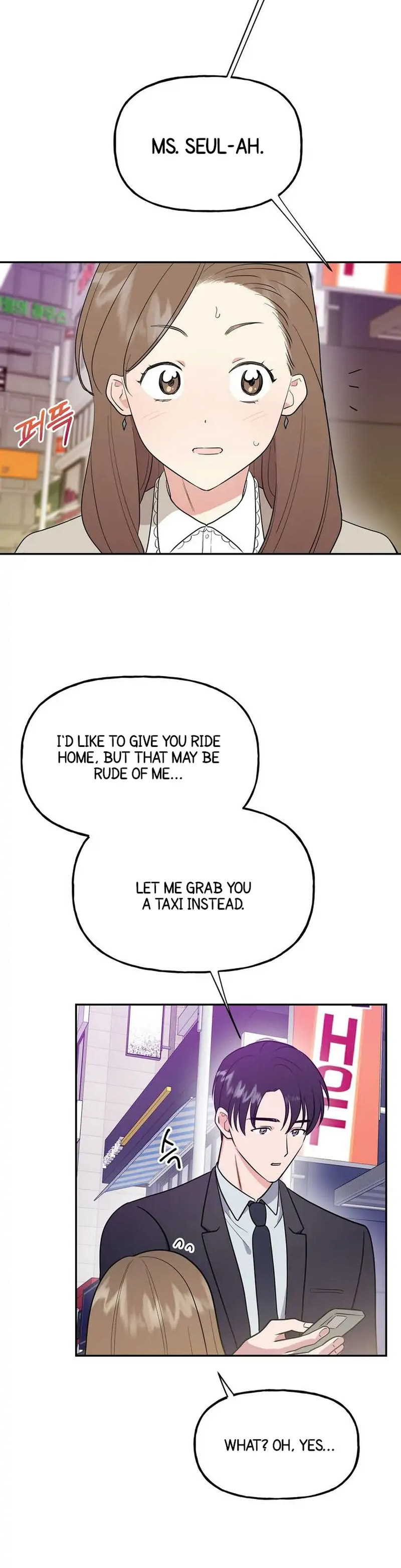 Obscene Baguette - Chapter 2 [photo 3] - MangaPorn