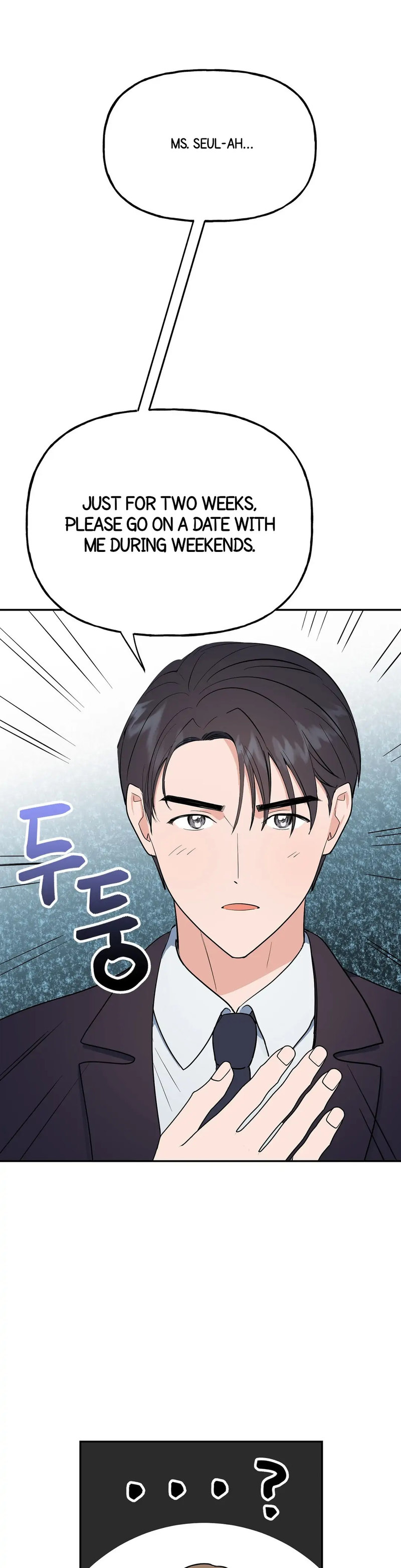 Obscene Baguette - Chapter 4 [photo 25] - MangaPorn