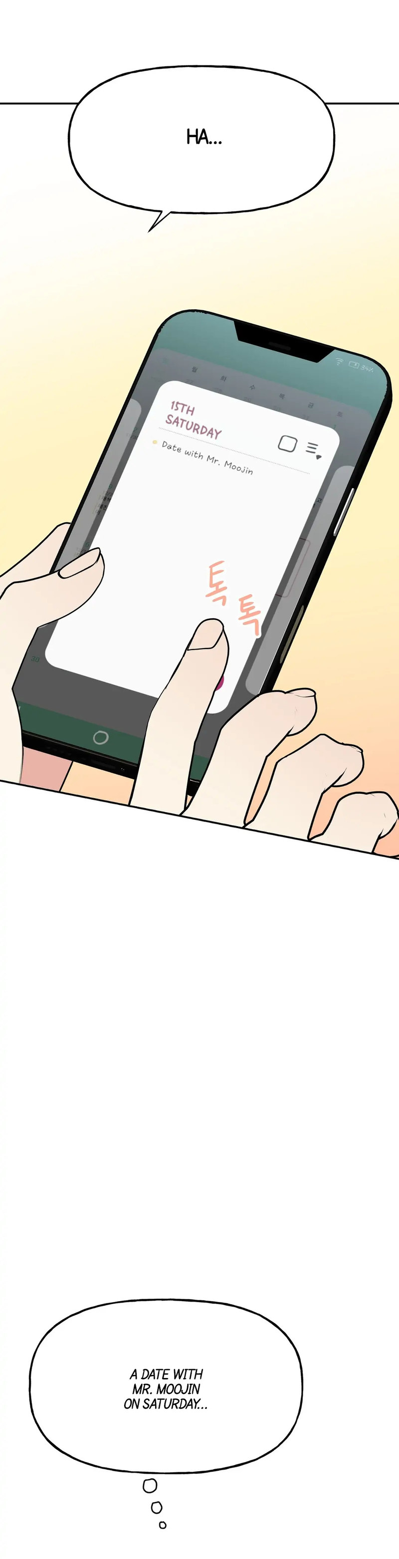 Obscene Baguette - Chapter 4 [photo 32] - MangaPorn