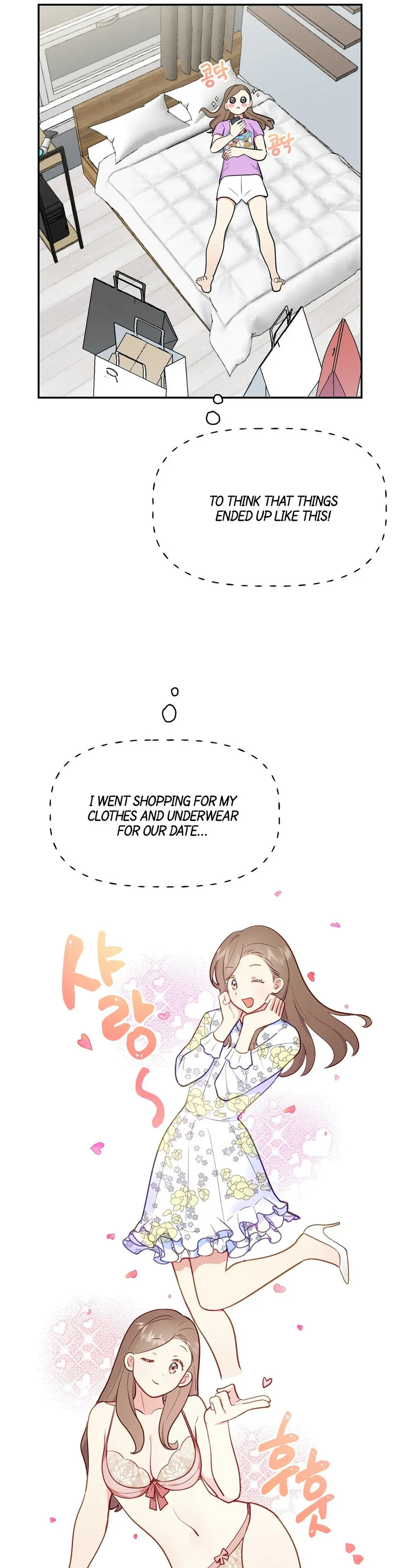 Obscene Baguette - Chapter 4 [photo 33] - MangaPorn