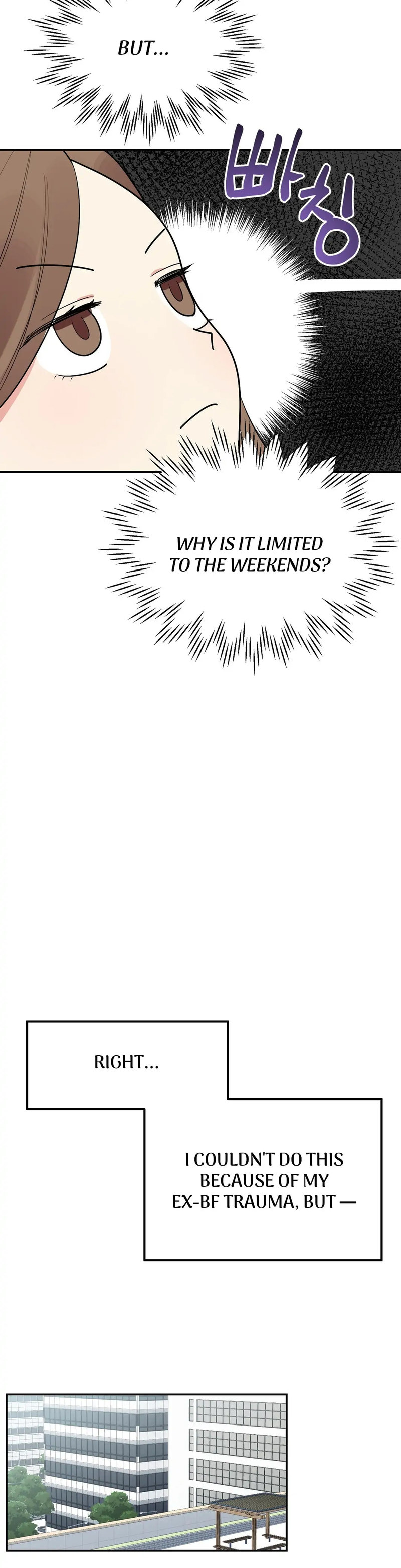 Obscene Baguette - Chapter 4 [photo 35] - MangaPorn