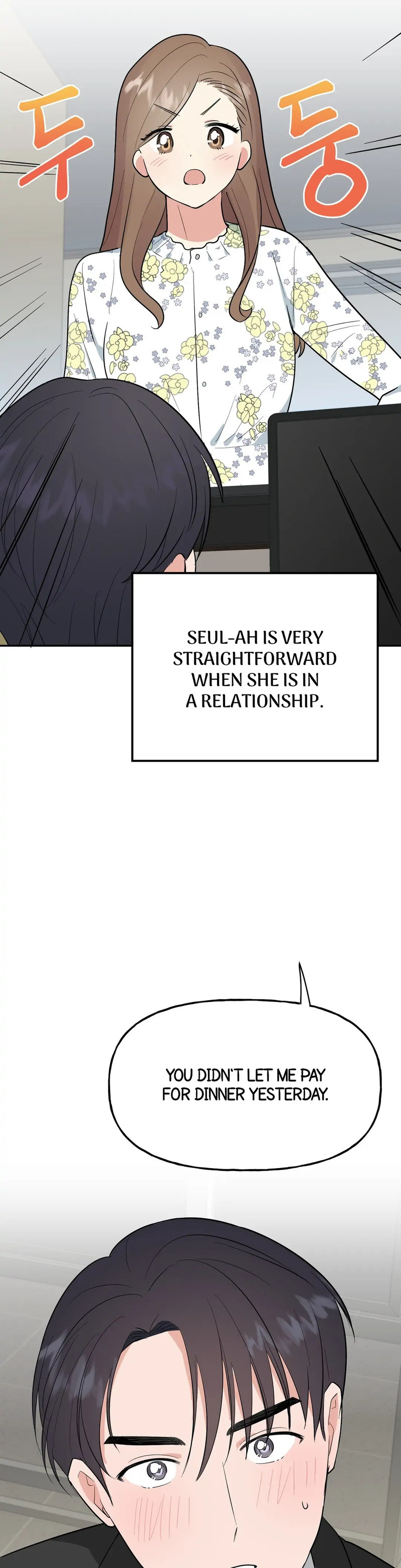 Obscene Baguette - Chapter 4 [photo 37] - MangaPorn