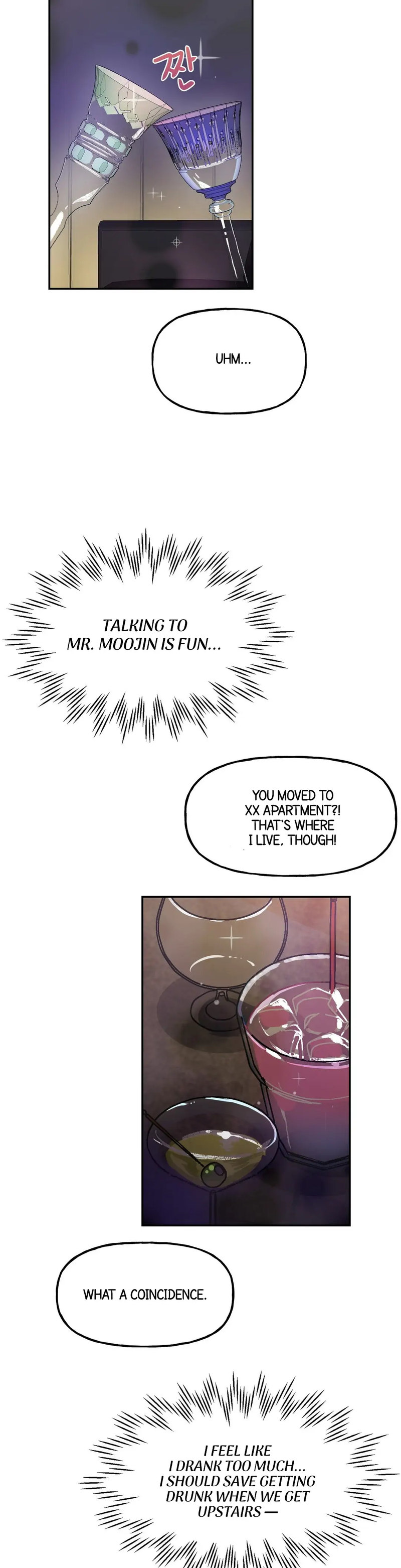 Obscene Baguette - Chapter 4 [photo 40] - MangaPorn