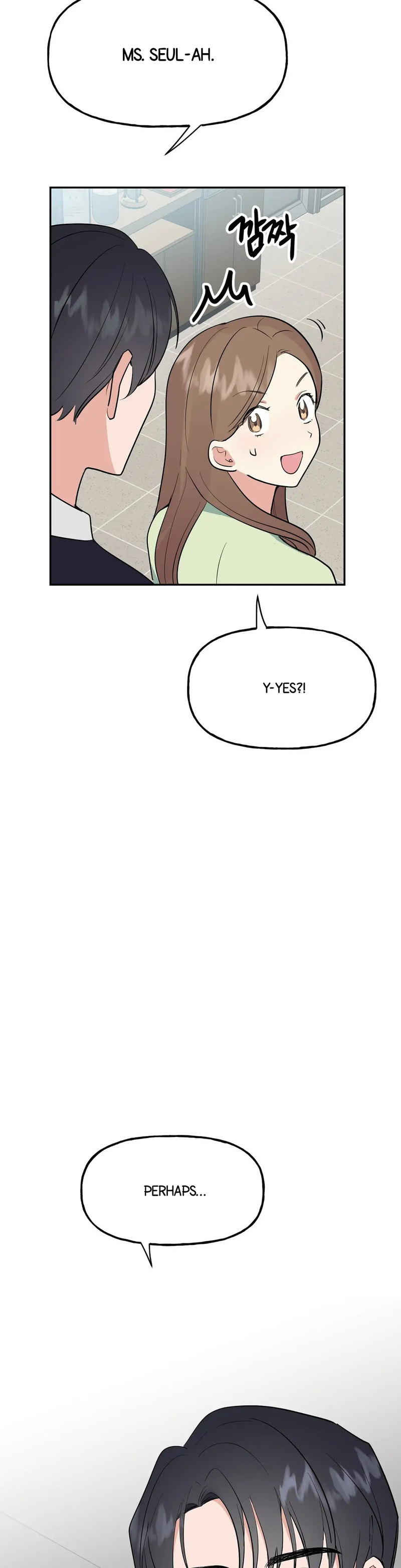 Obscene Baguette - Chapter 4 [photo 6] - MangaPorn