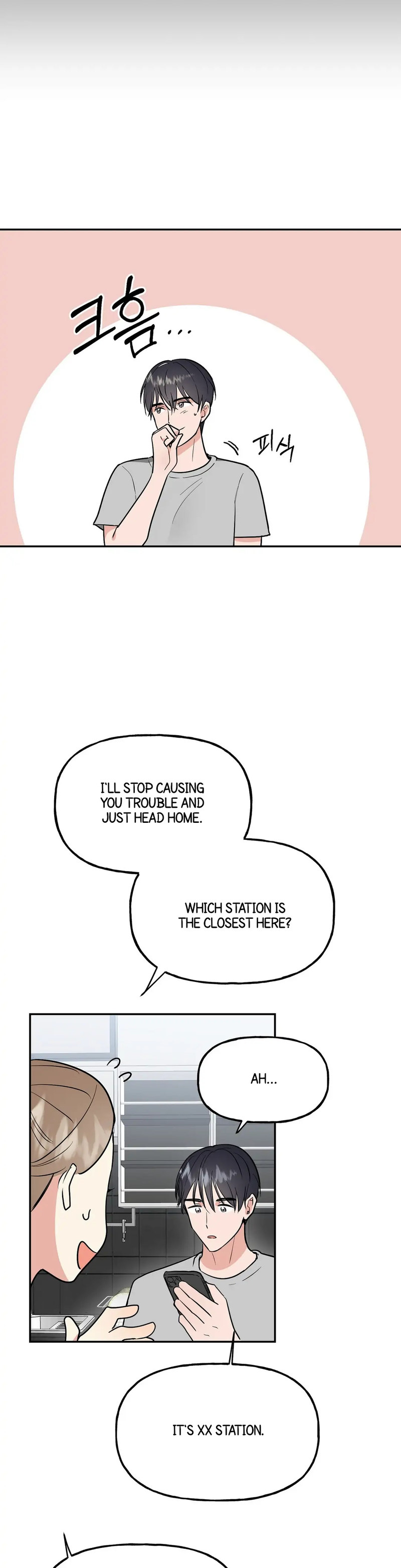 Obscene Baguette - Chapter 5 [photo 19] - MangaPorn