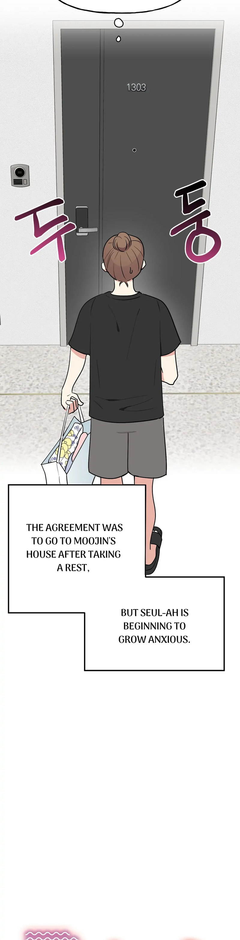 Obscene Baguette - Chapter 5 [photo 23] - MangaPorn