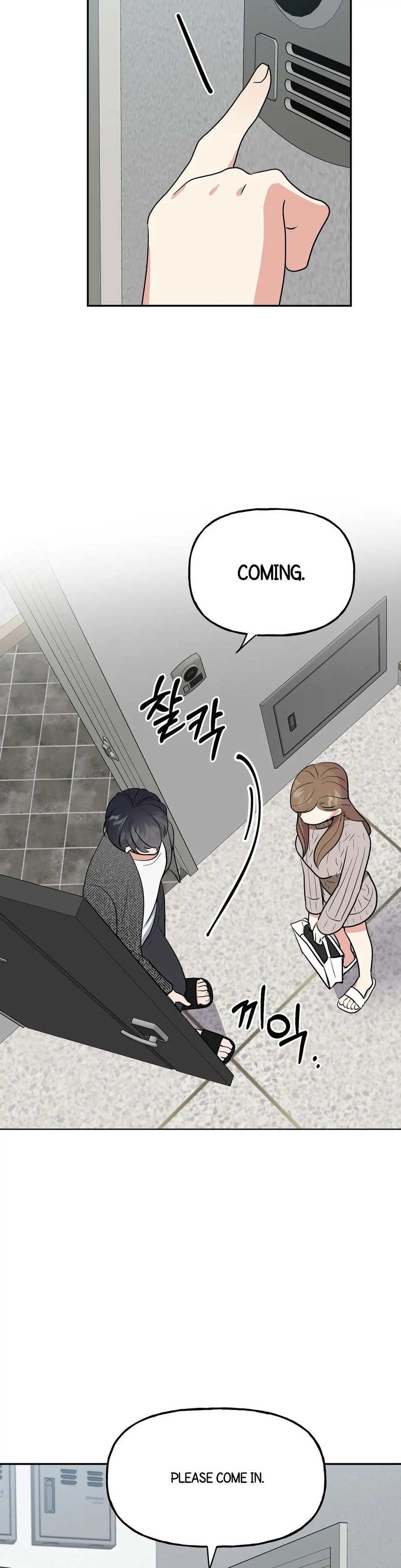 Obscene Baguette - Chapter 5 [photo 30] - MangaPorn