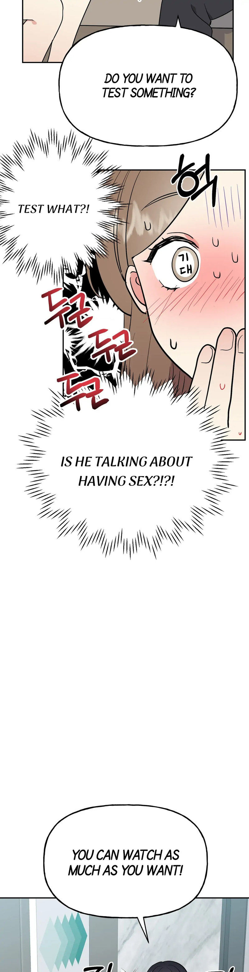 Obscene Baguette - Chapter 6 [photo 10] - MangaPorn