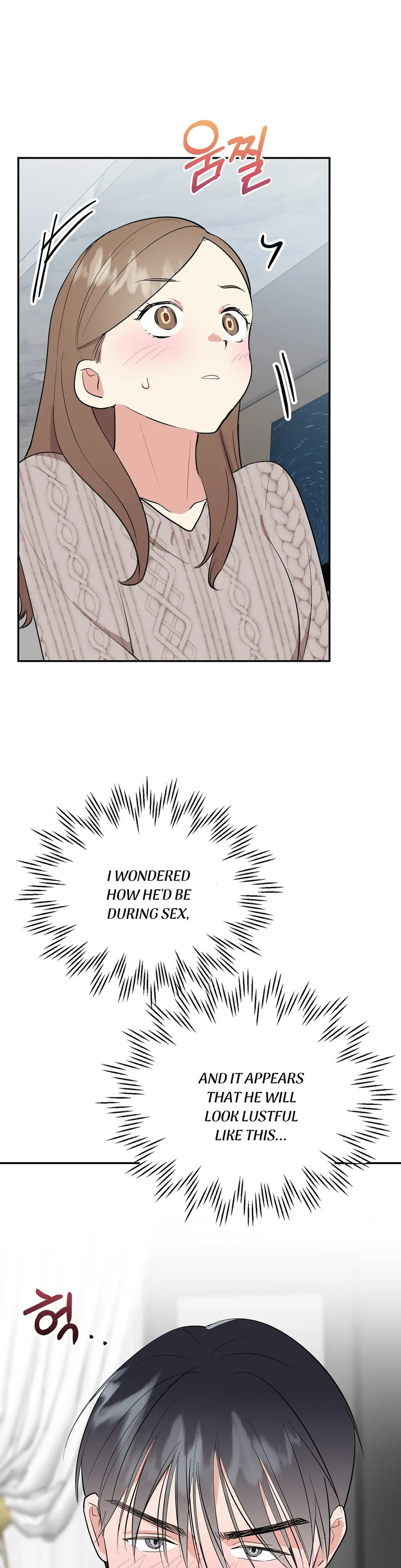 Obscene Baguette - Chapter 6 [photo 21] - MangaPorn