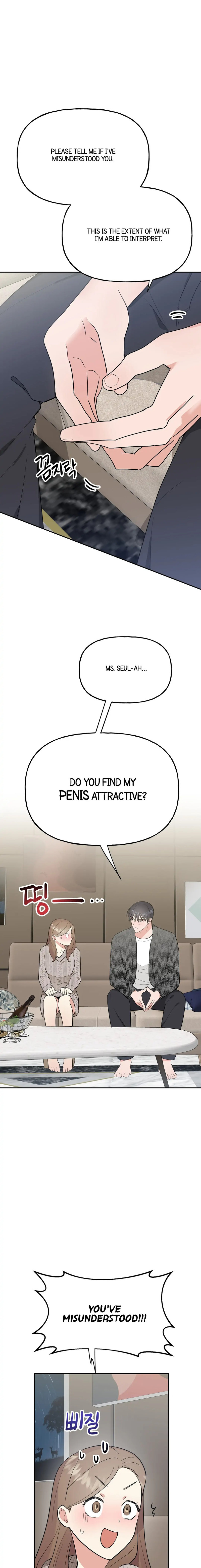 Obscene Baguette - Chapter 6 [photo 3] - MangaPorn