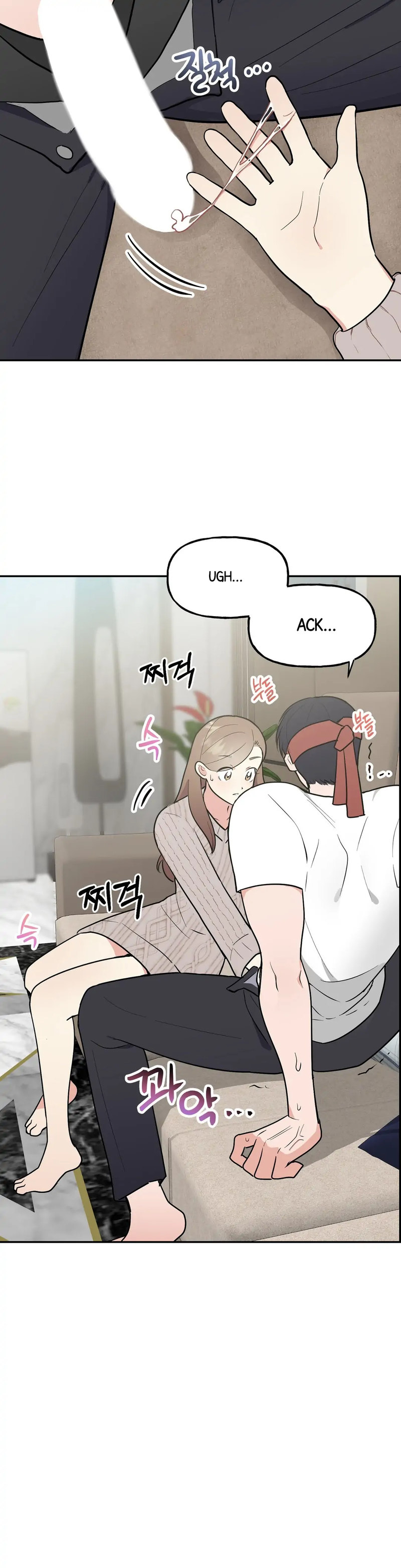 Obscene Baguette - Chapter 6 [photo 31] - MangaPorn