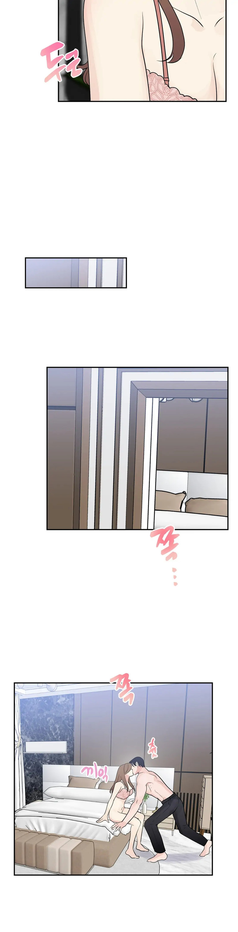 Obscene Baguette - Chapter 7 [photo 13] - MangaPorn