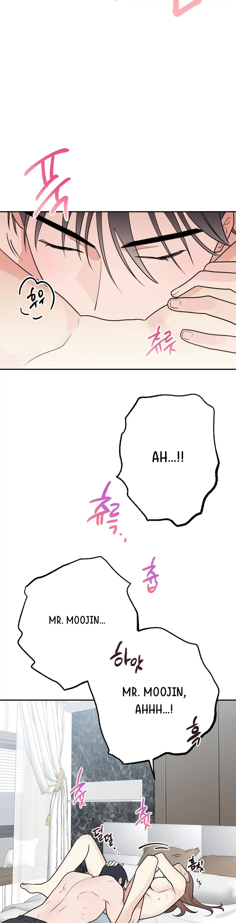 Obscene Baguette - Chapter 7 [photo 21] - MangaPorn