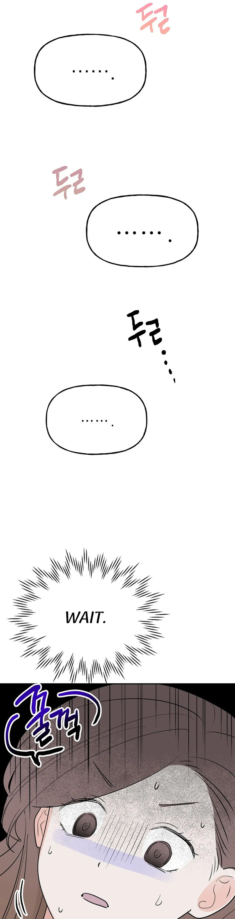 Obscene Baguette - Chapter 7 [photo 35] - MangaPorn