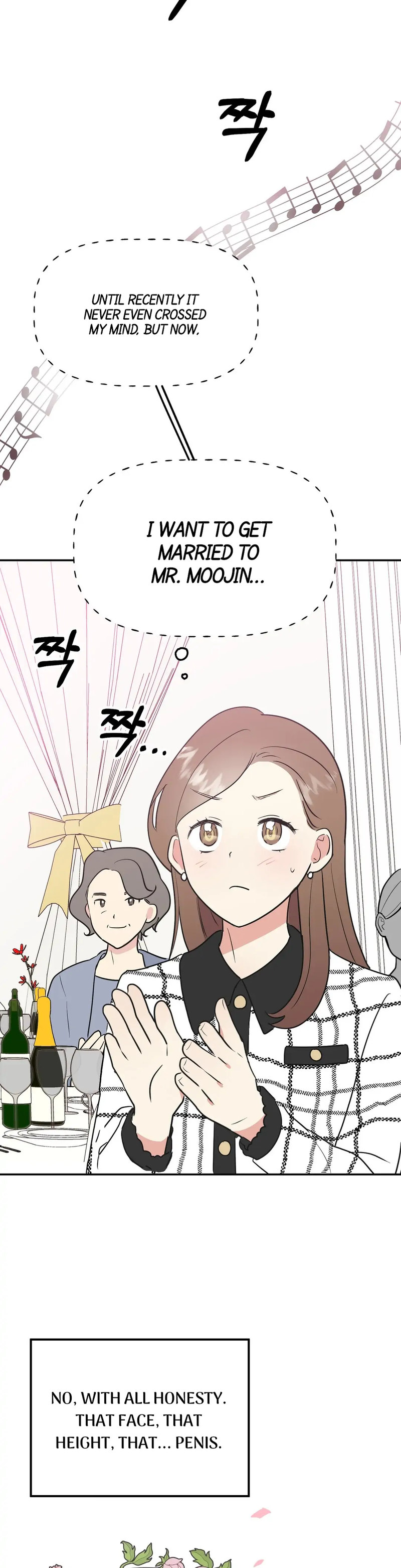 Obscene Baguette - Chapter 8 [photo 16] - MangaPorn