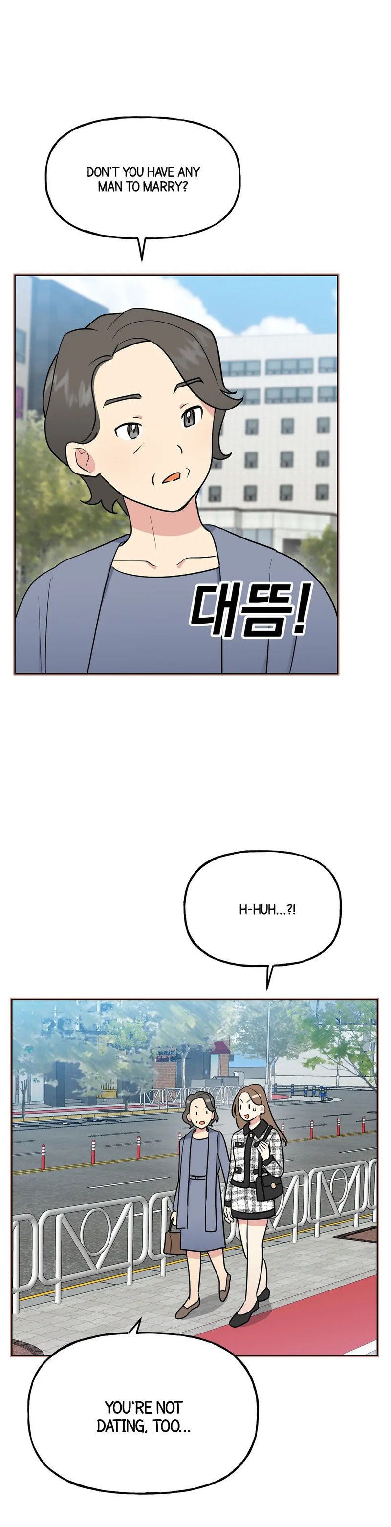 Obscene Baguette - Chapter 8 [photo 19] - MangaPorn