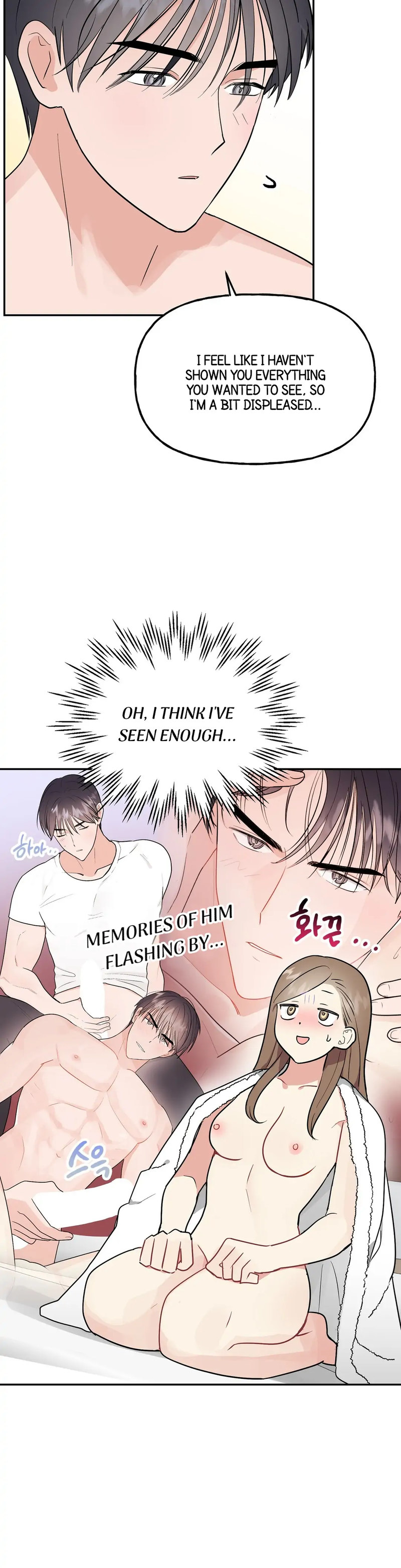 Obscene Baguette - Chapter 8 [photo 2] - MangaPorn