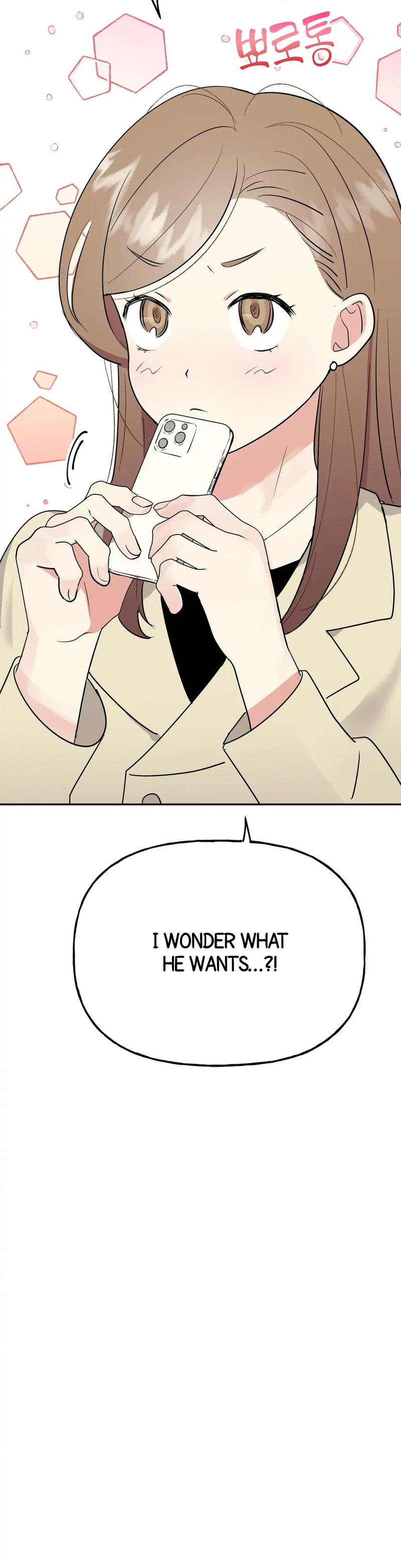 Obscene Baguette - Chapter 9 [photo 23] - MangaPorn